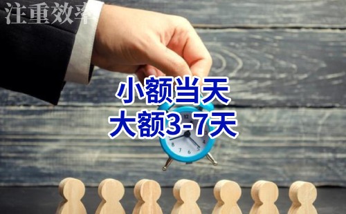 禅城清欠公司