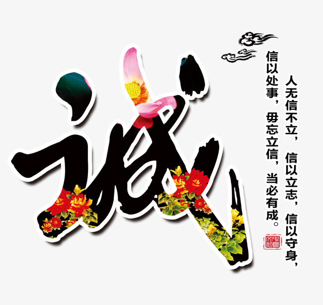 禅城追债公司